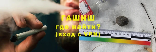 винт Богородицк